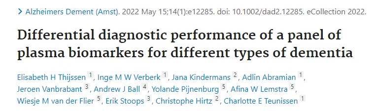 血浆生物标志物Aβ42/40、NfL、GFAP和p181Tau对不同类型痴呆鉴别诊断能力